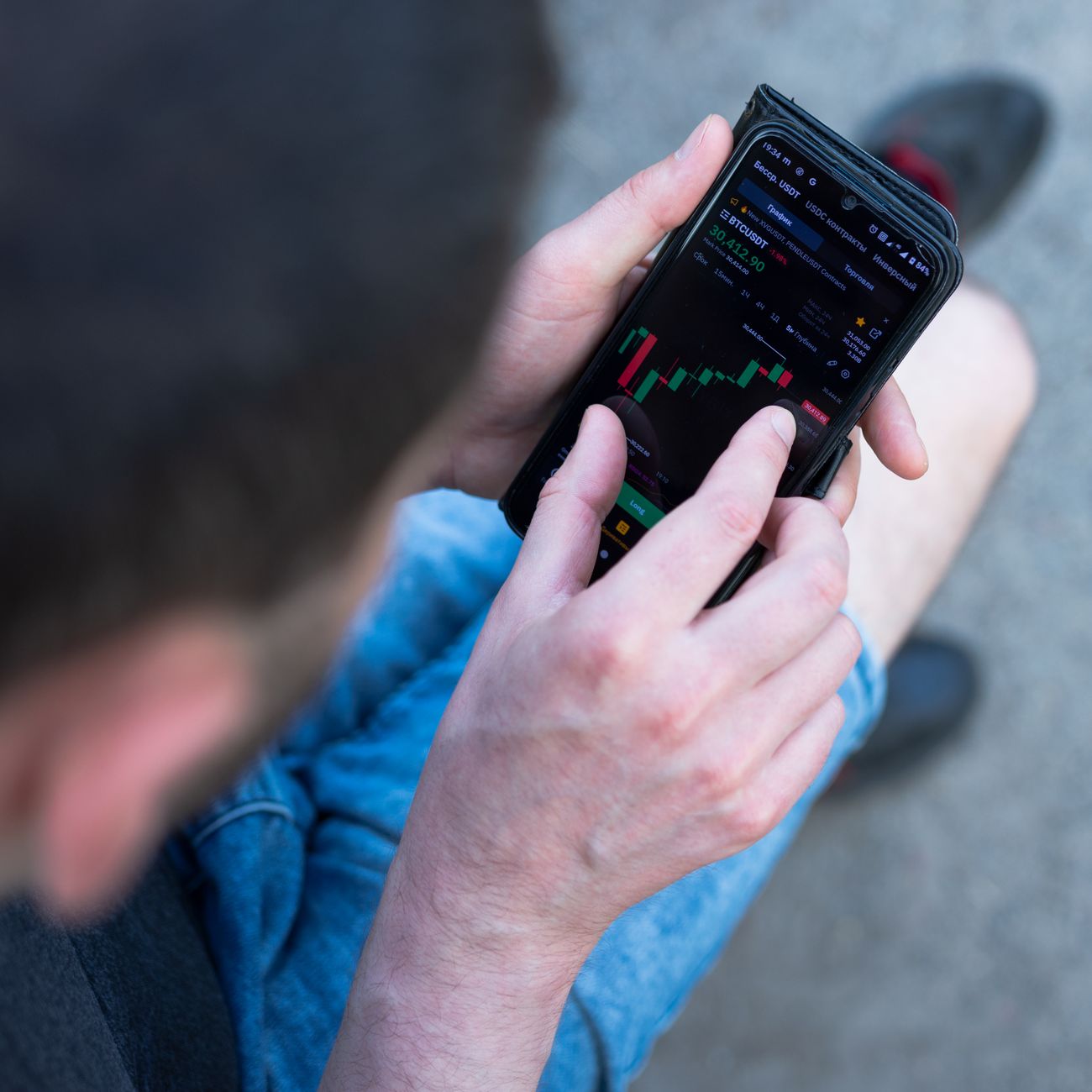 Digital Payment Systems