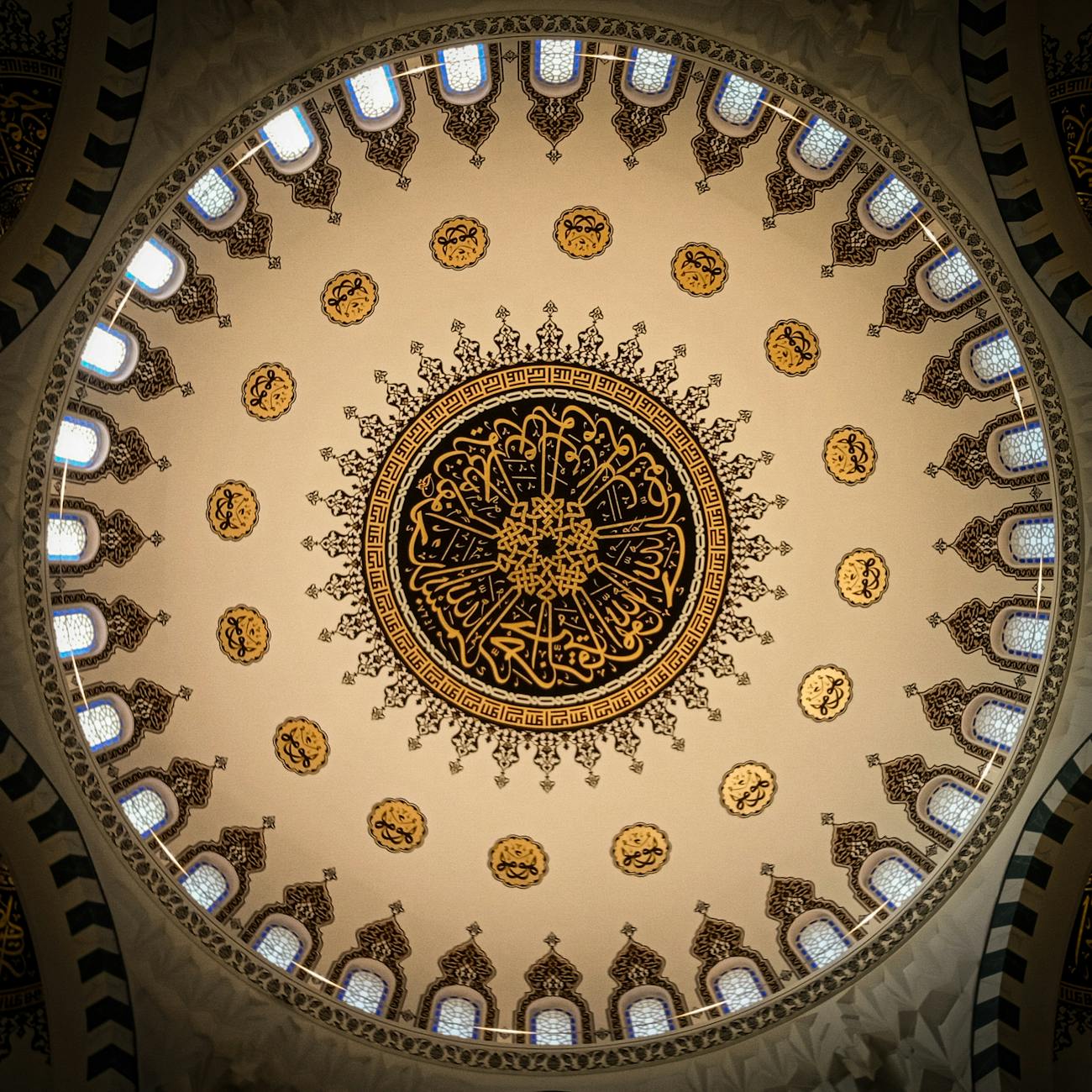 Islamic Counseling Techniques