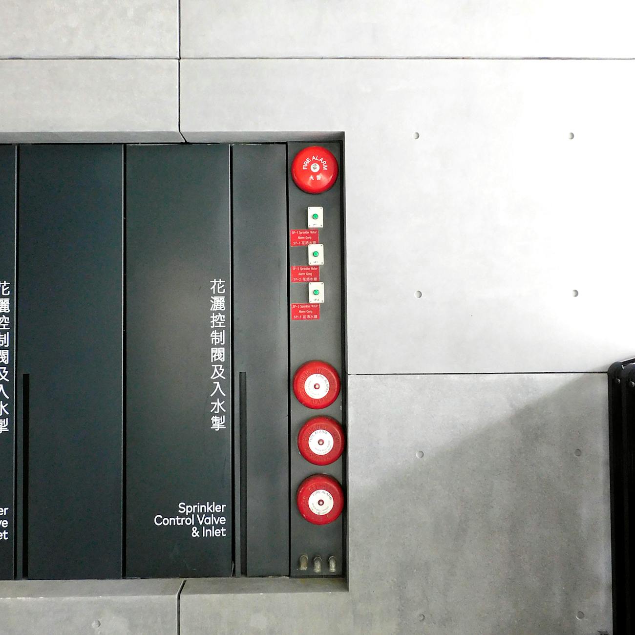 Subsea Control System Troubleshooting