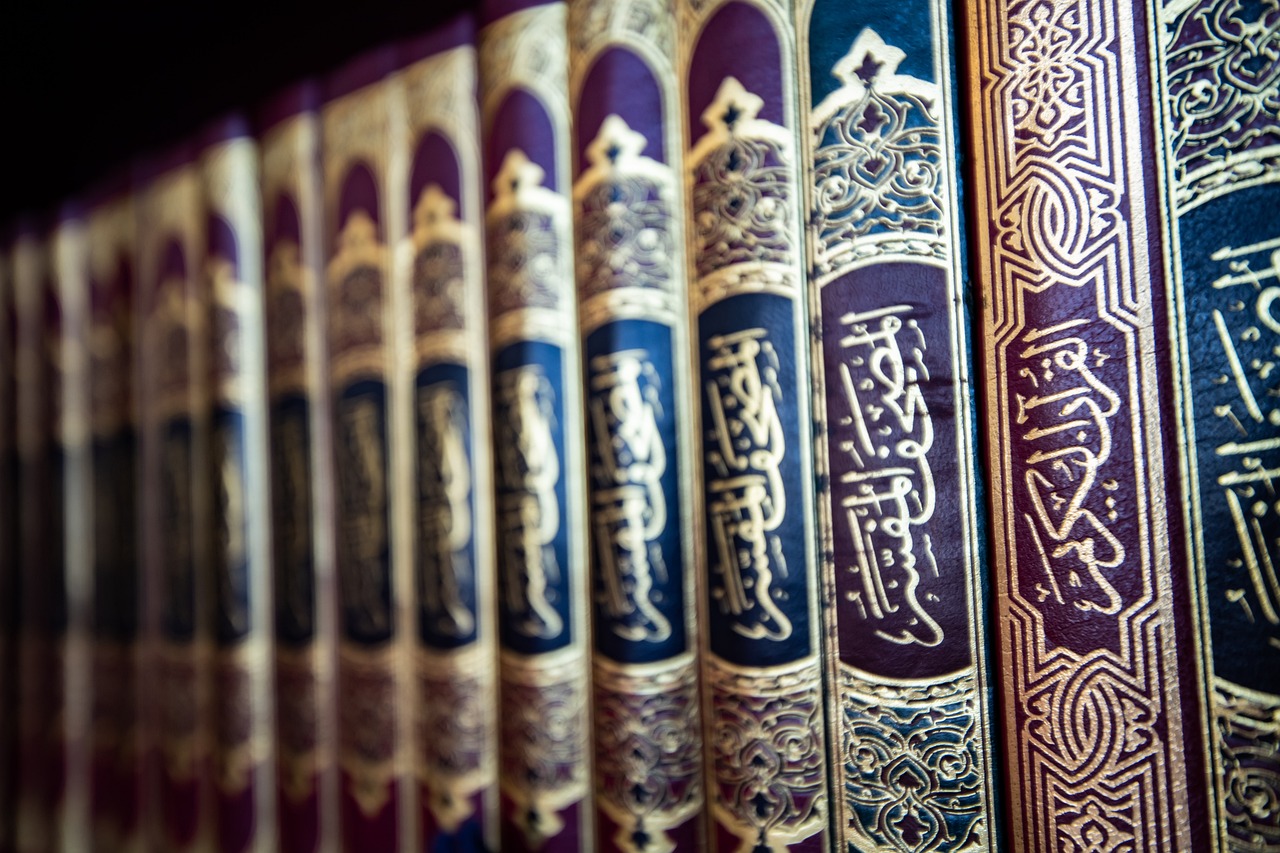 Islamic Crowdfunding