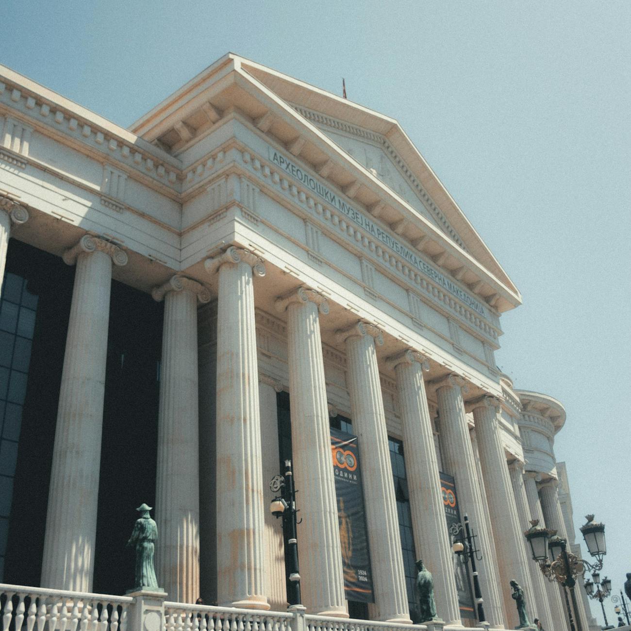 Museum Laws and Regulations