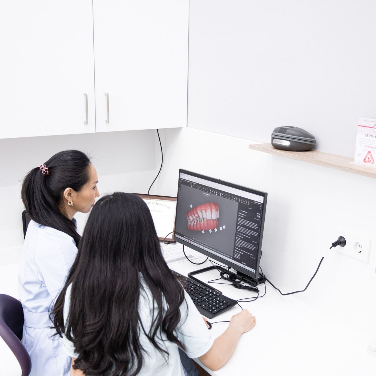 Working with DID in Clinical Practice